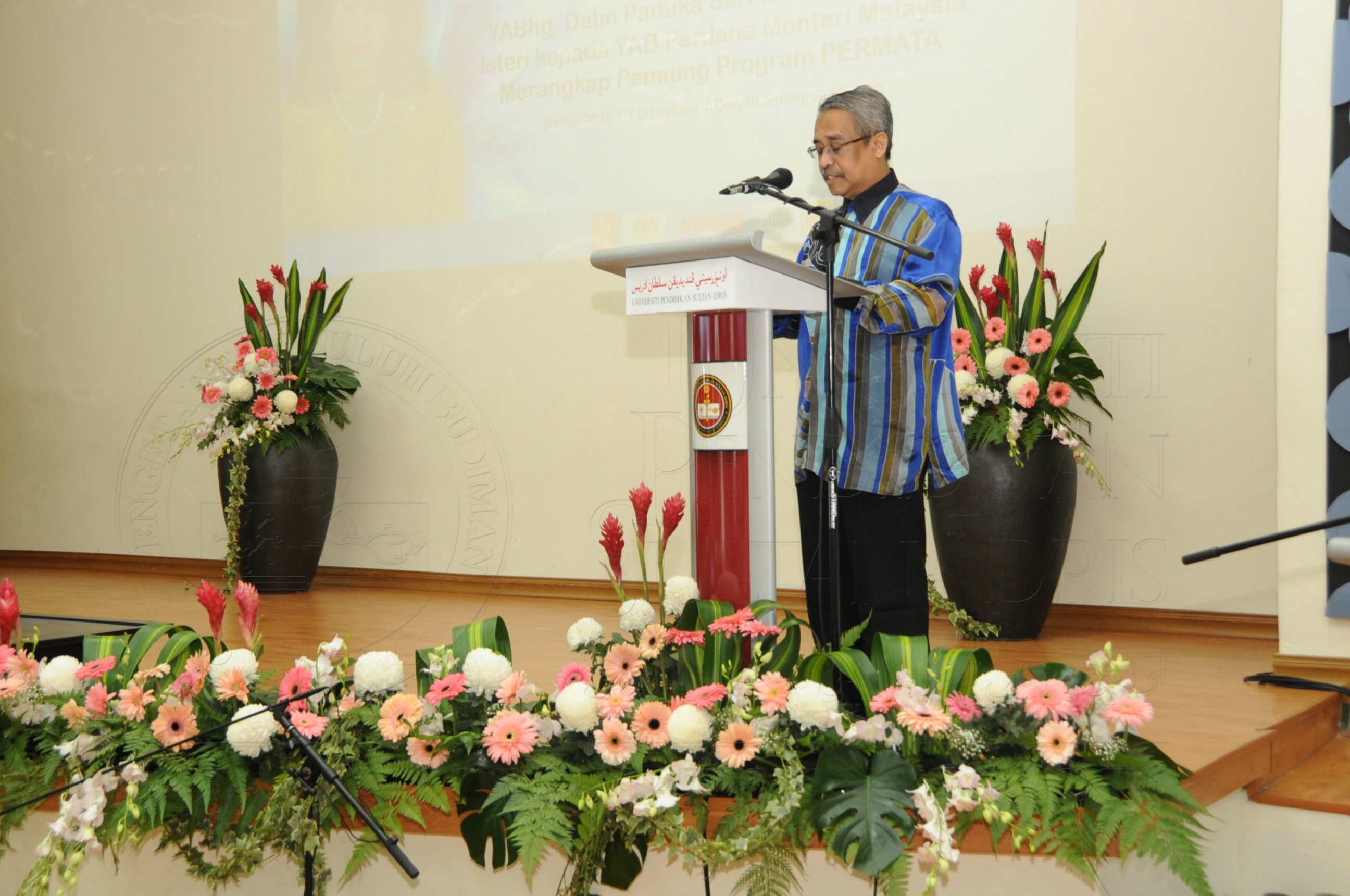 PRO16 32 NCDC HAS 3511